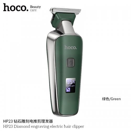 HP23 Diamond engraving electric hair clipper